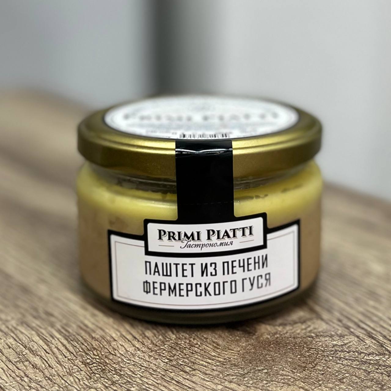 Купить паштет из печени Фермерского гуся Primi Piatti 180 грамм в  Симферополе